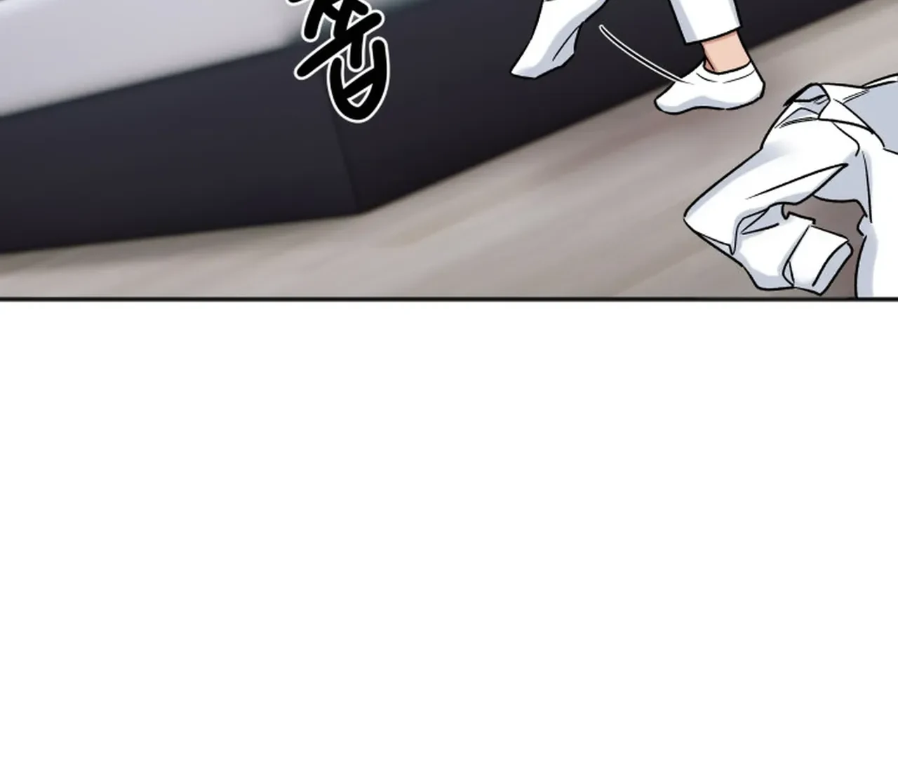 Promiscuous Campus Partners Chapter 18 - Page 14