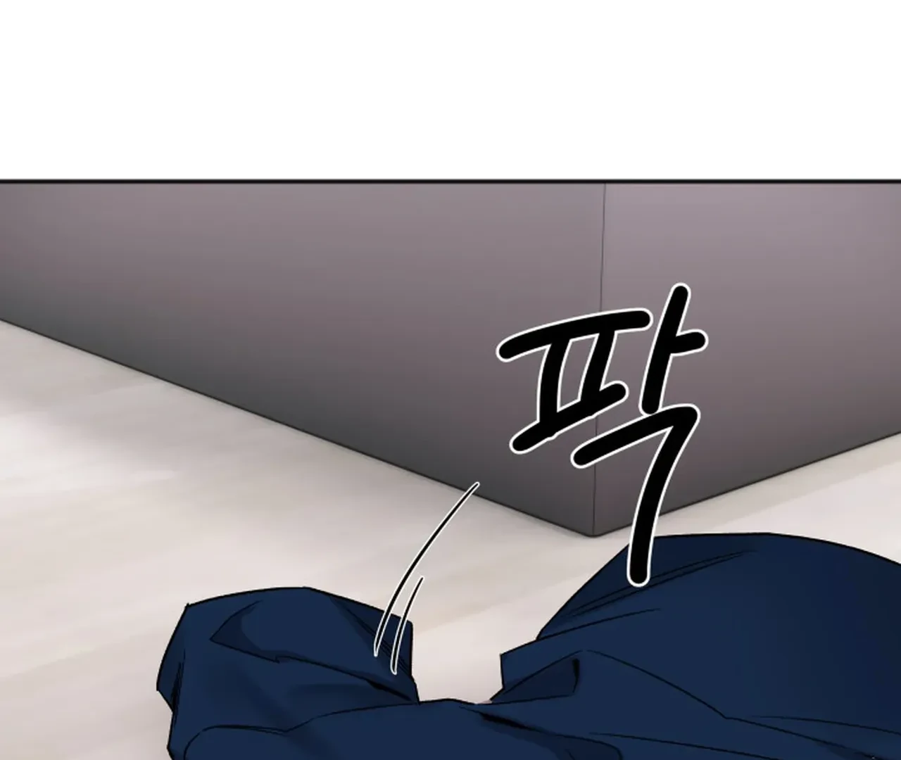 Promiscuous Campus Partners Chapter 18 - Page 15