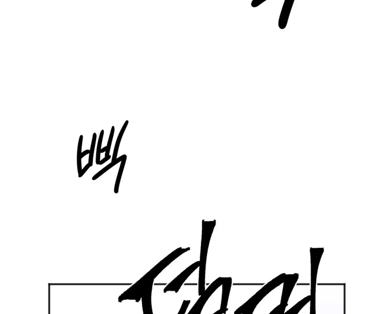 Promiscuous Campus Partners Chapter 18 - Page 142