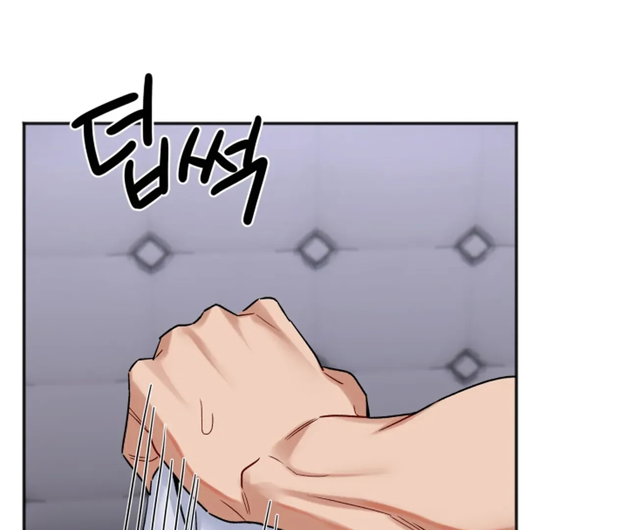 Promiscuous Campus Partners Chapter 18 - Page 145