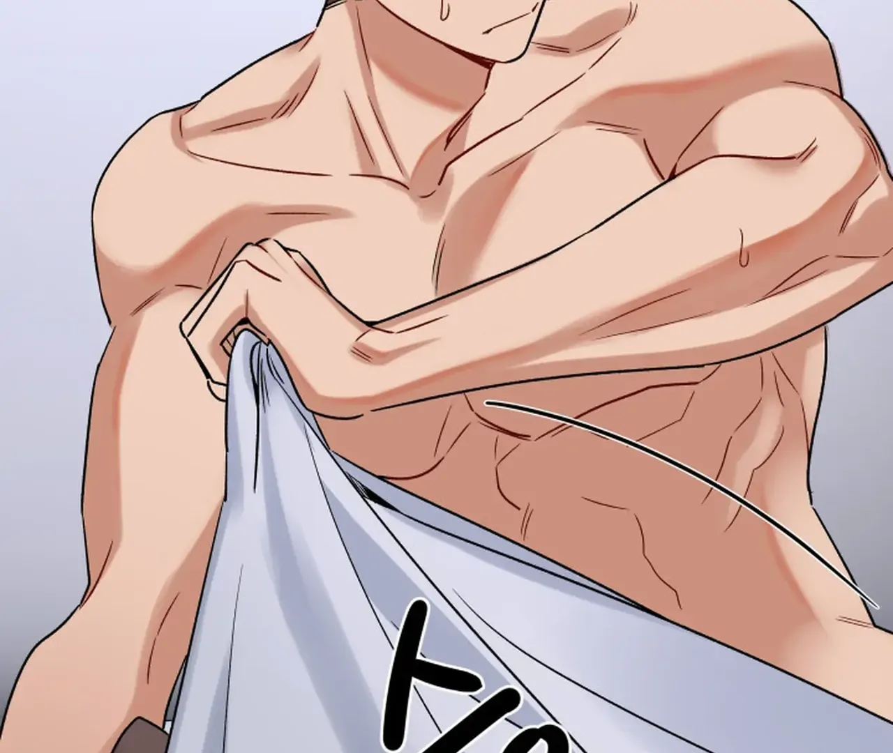 Promiscuous Campus Partners Chapter 18 - Page 148