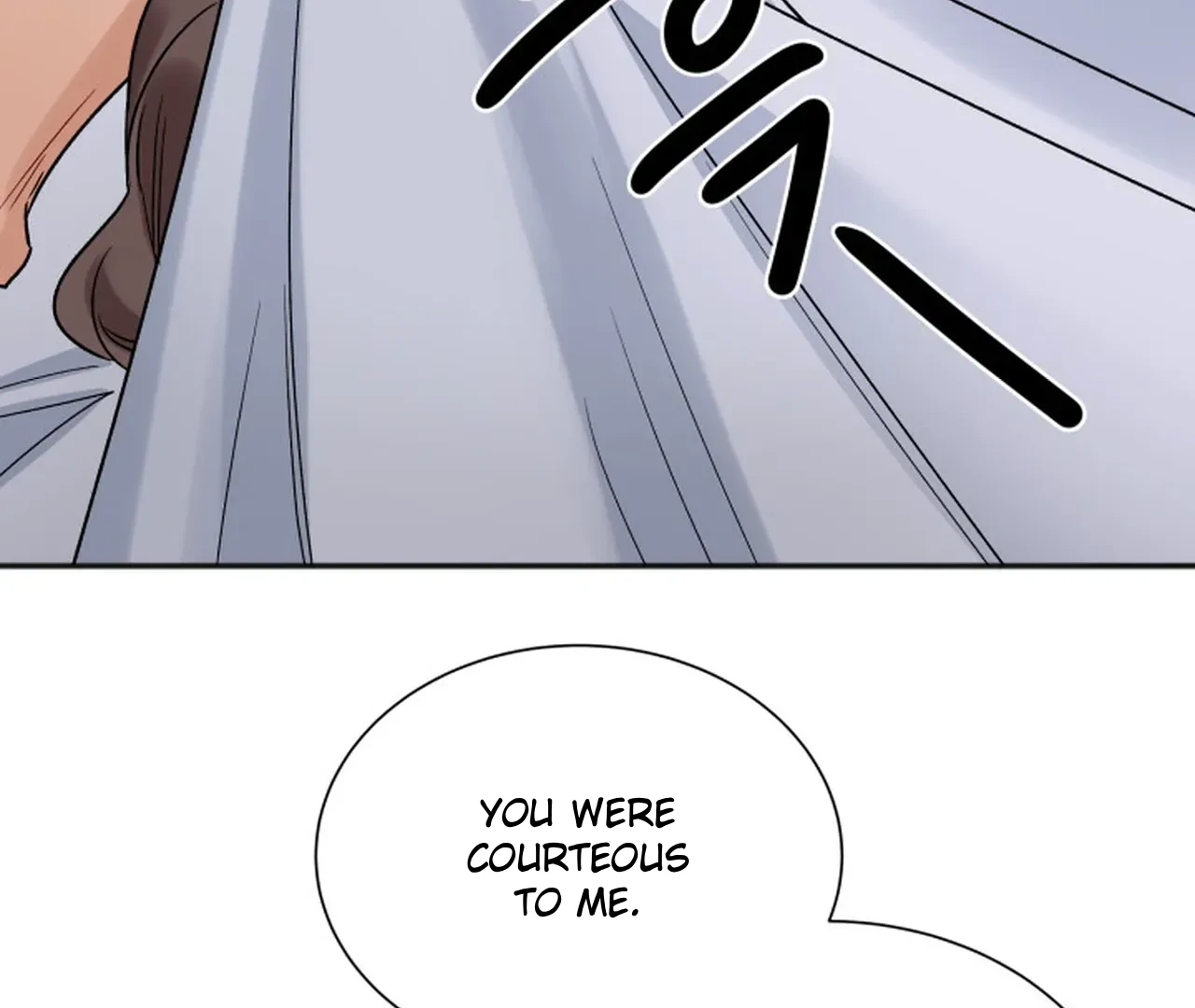 Promiscuous Campus Partners Chapter 18 - Page 149