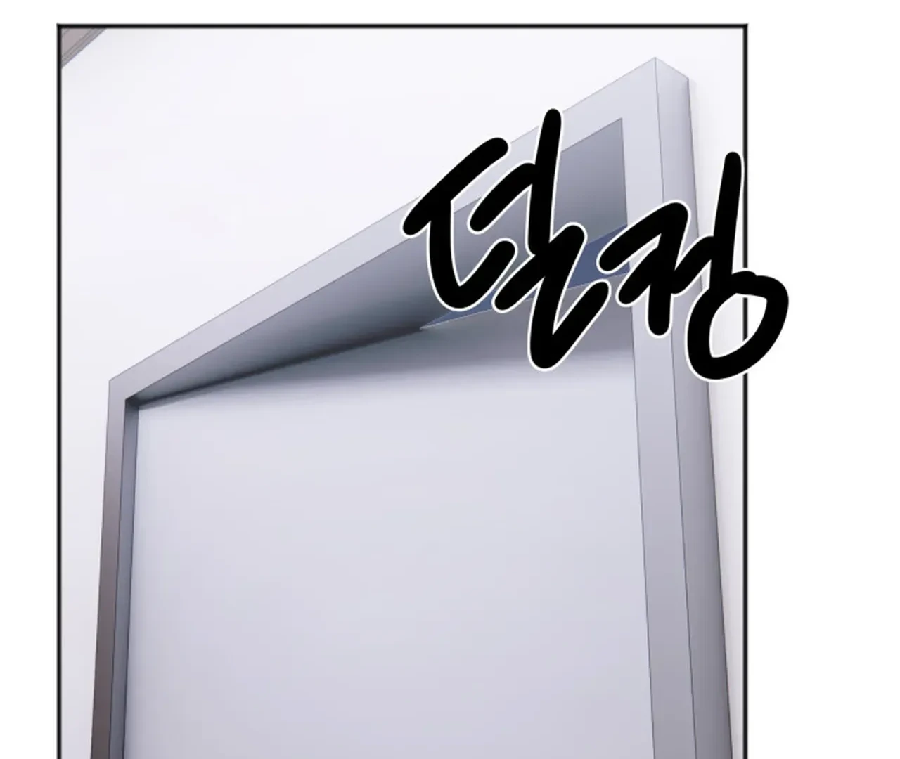 Promiscuous Campus Partners Chapter 18 - Page 153