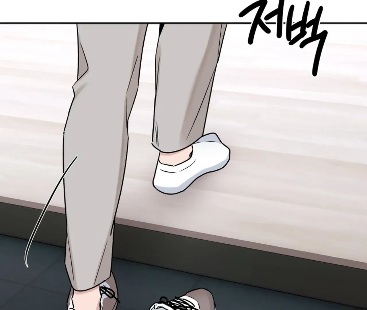 Promiscuous Campus Partners Chapter 18 - Page 155