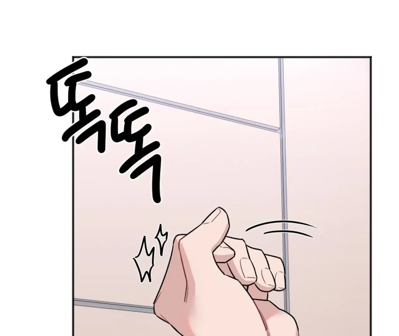 Promiscuous Campus Partners Chapter 18 - Page 158