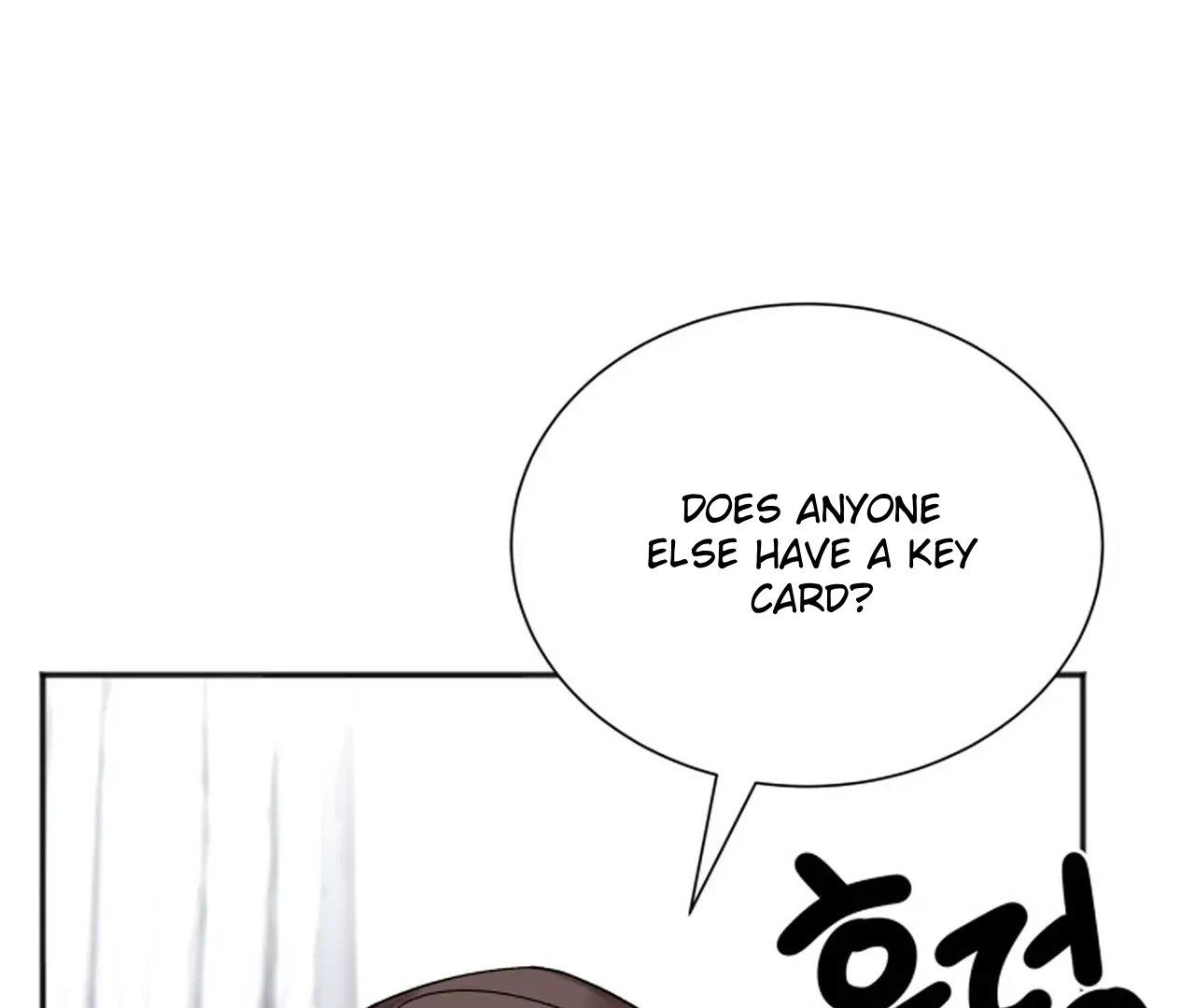 Promiscuous Campus Partners Chapter 18 - Page 17