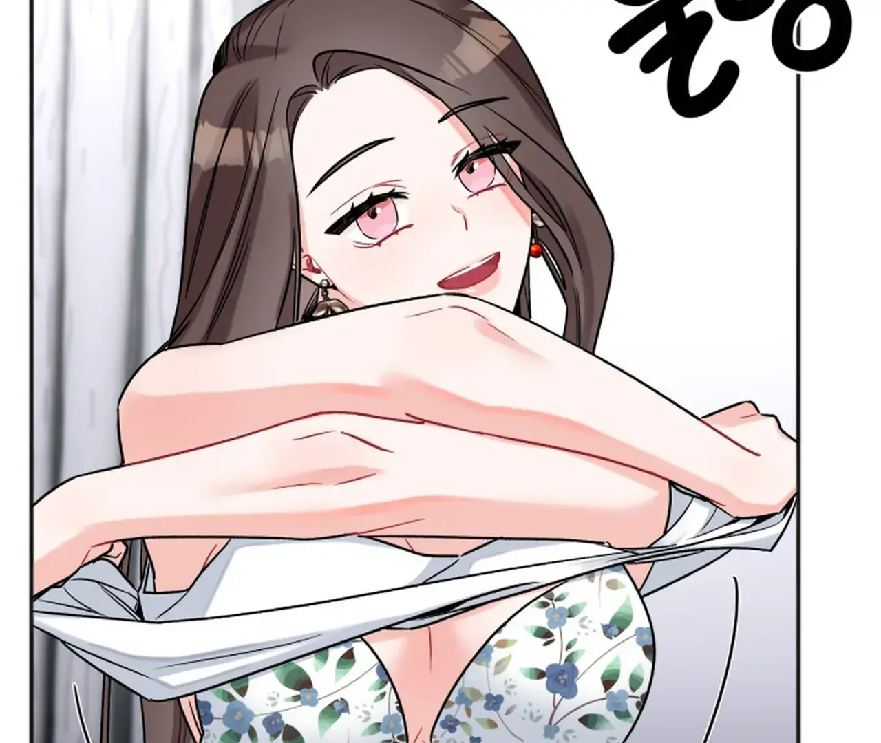 Promiscuous Campus Partners Chapter 18 - Page 18