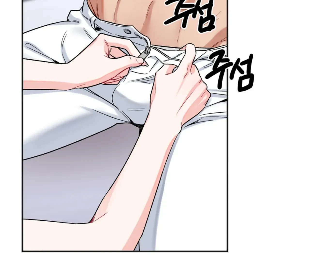 Promiscuous Campus Partners Chapter 18 - Page 30