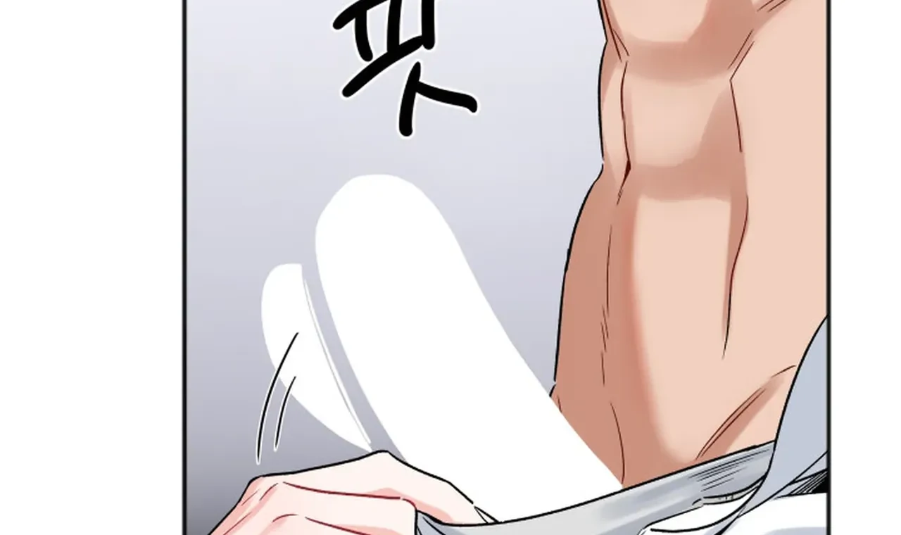 Promiscuous Campus Partners Chapter 18 - Page 32