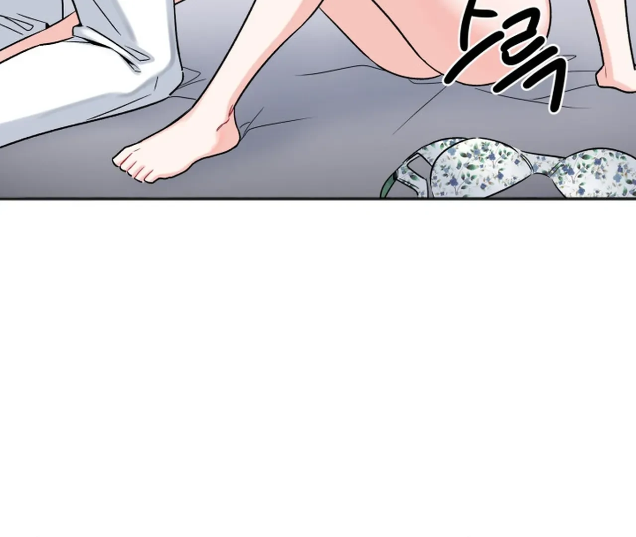 Promiscuous Campus Partners Chapter 18 - Page 41