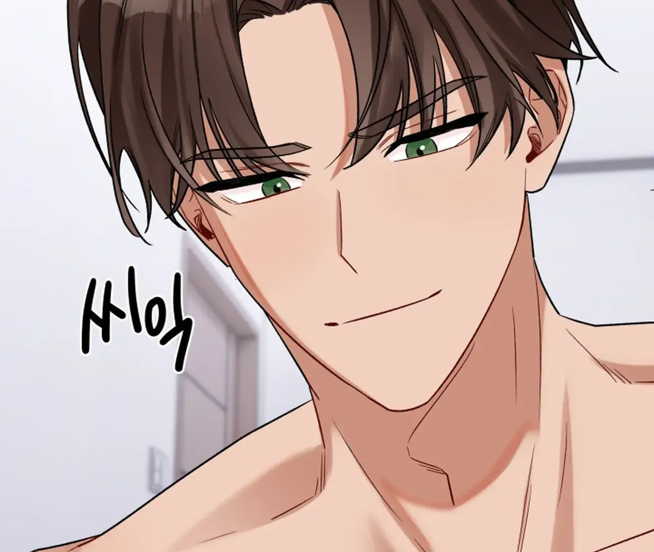 Promiscuous Campus Partners Chapter 18 - Page 52