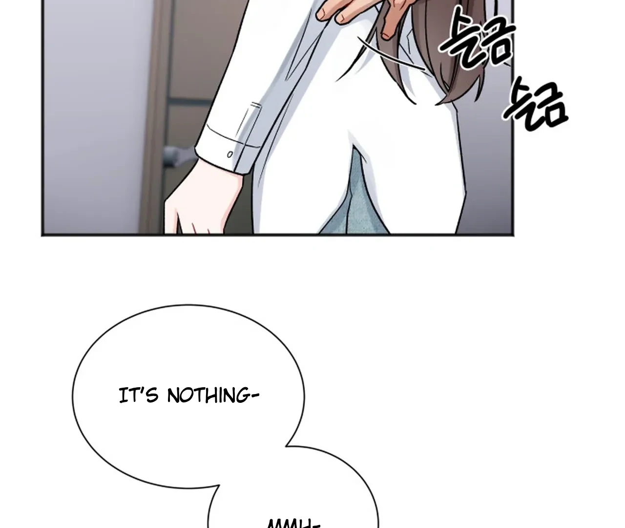 Promiscuous Campus Partners Chapter 18 - Page 7