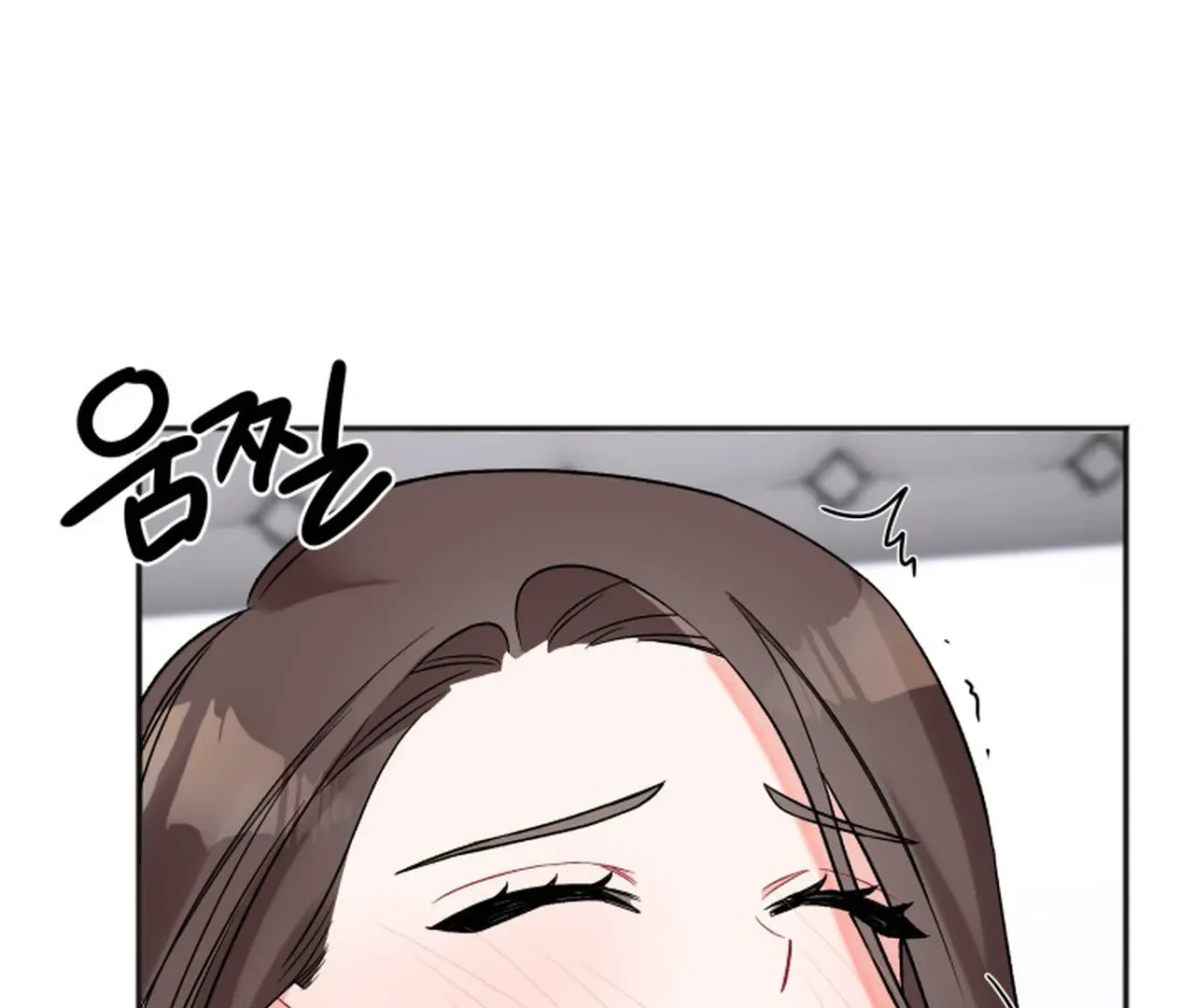 Promiscuous Campus Partners Chapter 18 - Page 62