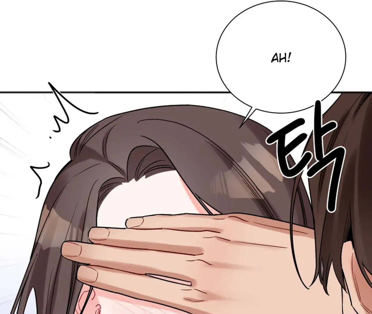 Promiscuous Campus Partners Chapter 18 - Page 66