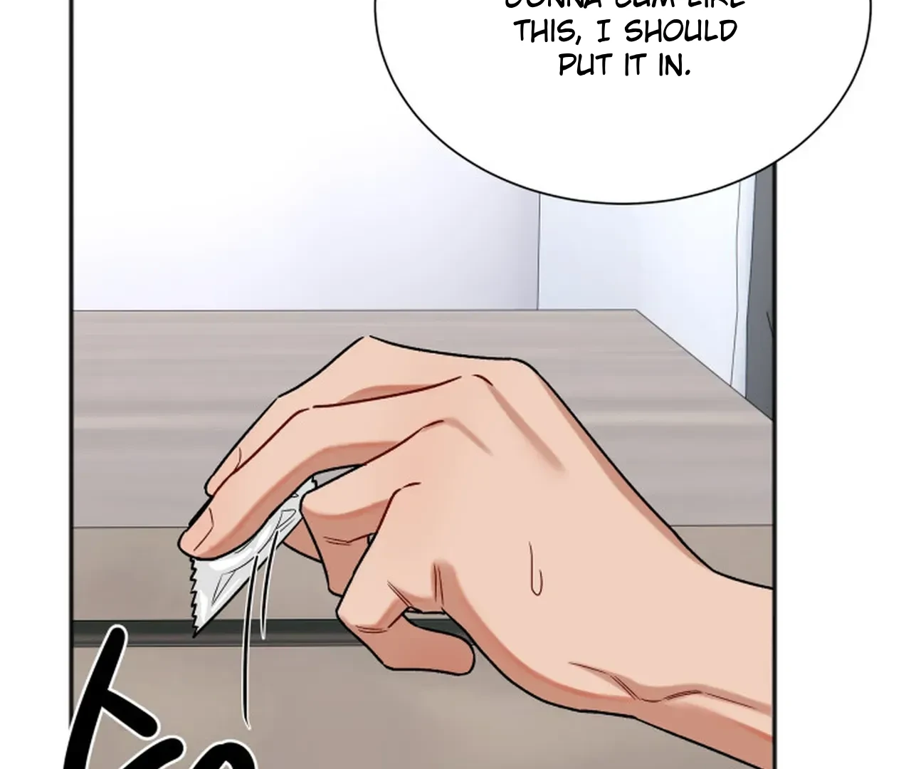 Promiscuous Campus Partners Chapter 18 - Page 80