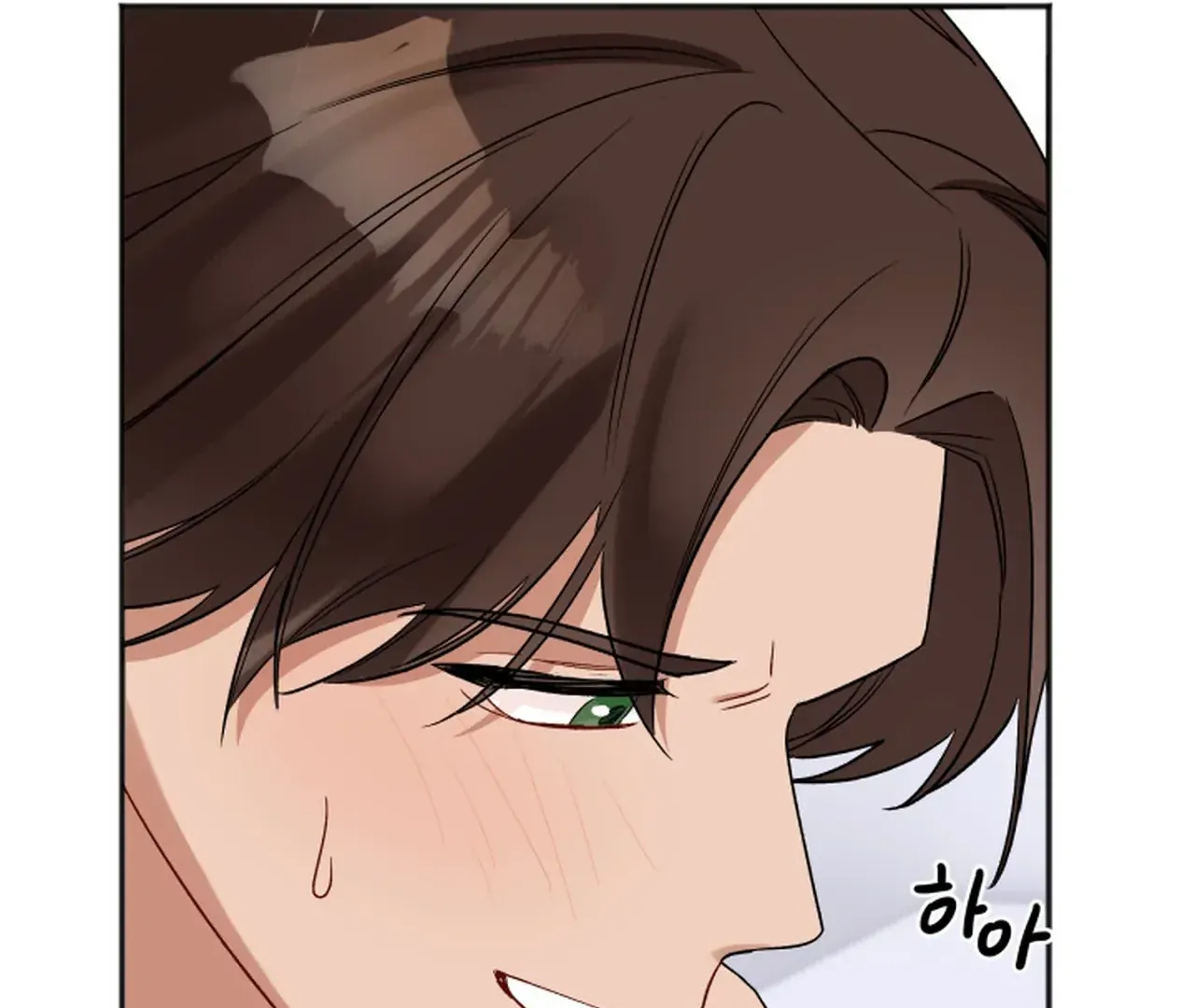 Promiscuous Campus Partners Chapter 18 - Page 98