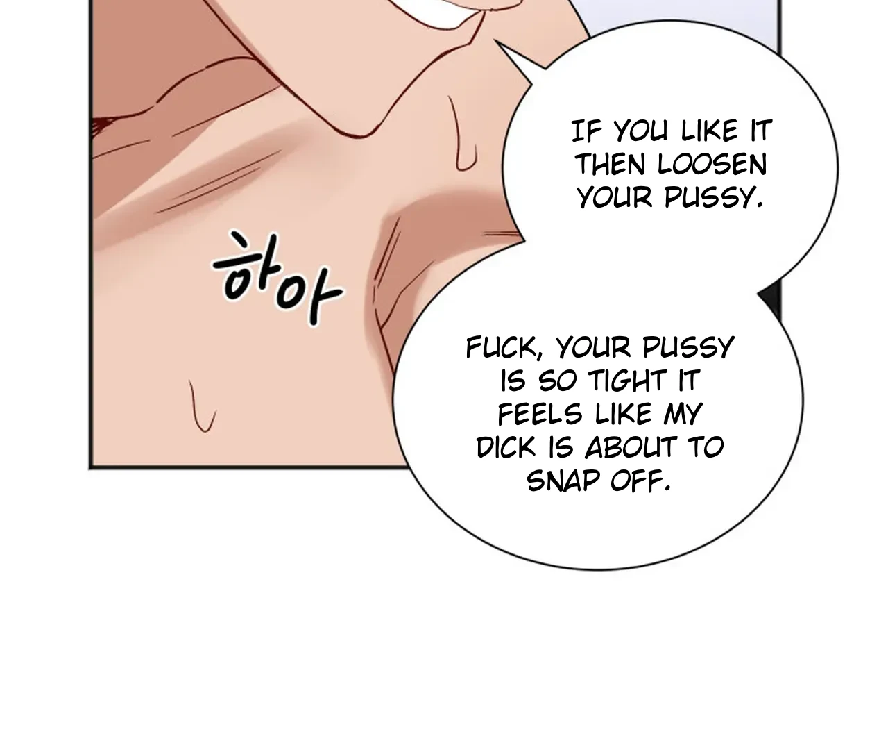 Promiscuous Campus Partners Chapter 18 - Page 99