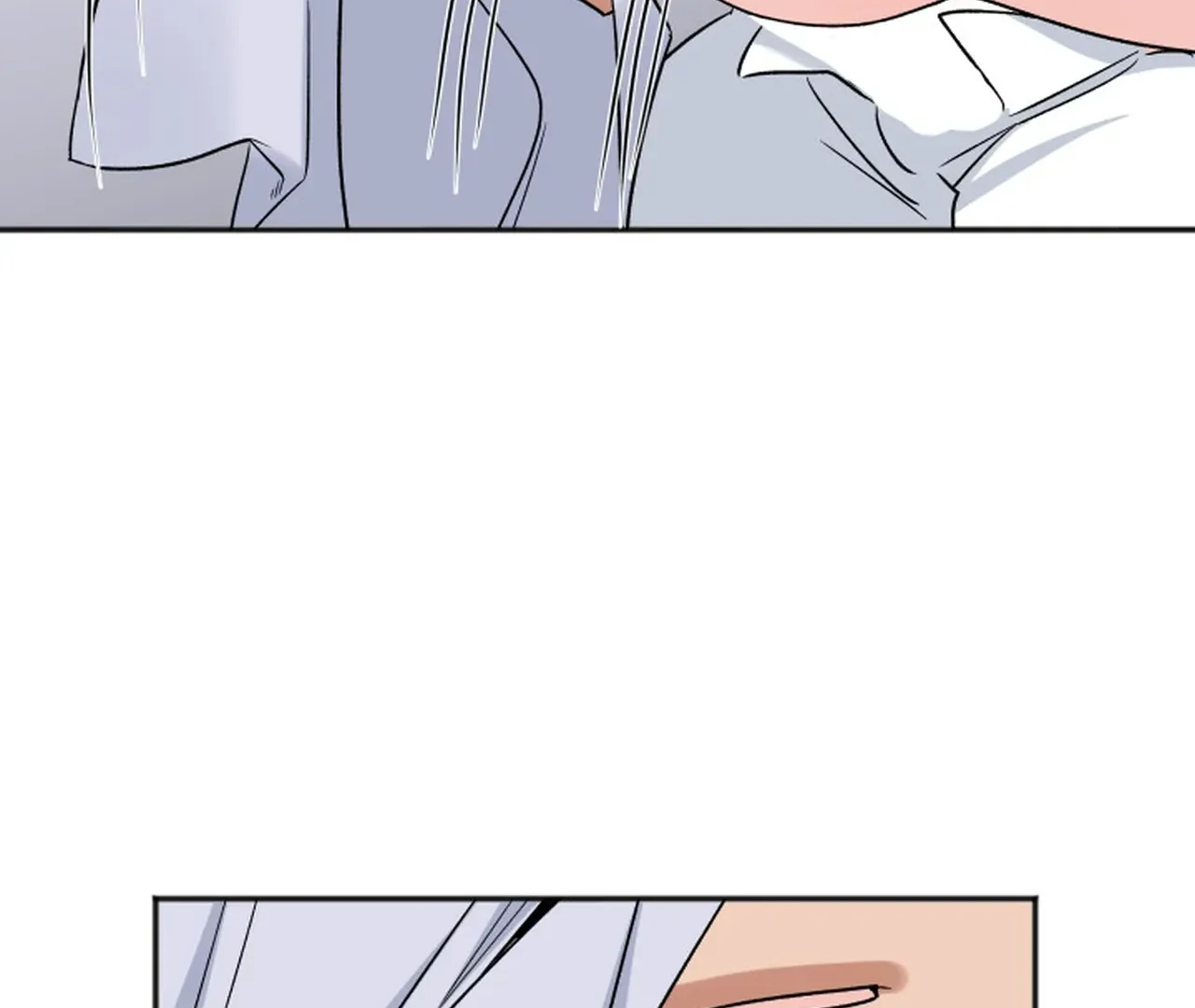 Promiscuous Campus Partners Chapter 19 - Page 11