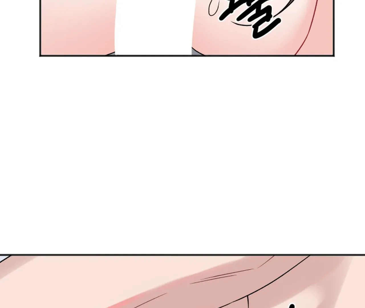 Promiscuous Campus Partners Chapter 19 - Page 101