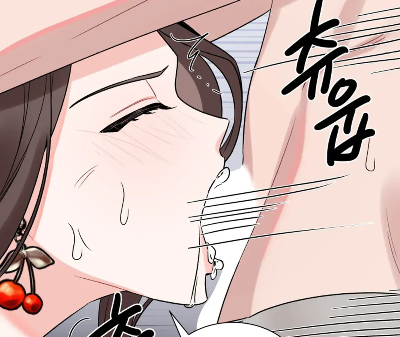 Promiscuous Campus Partners Chapter 19 - Page 102