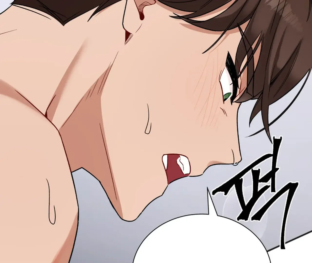 Promiscuous Campus Partners Chapter 19 - Page 108