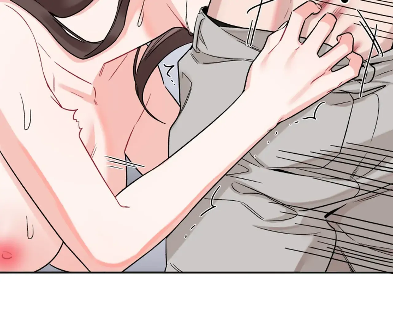 Promiscuous Campus Partners Chapter 19 - Page 113