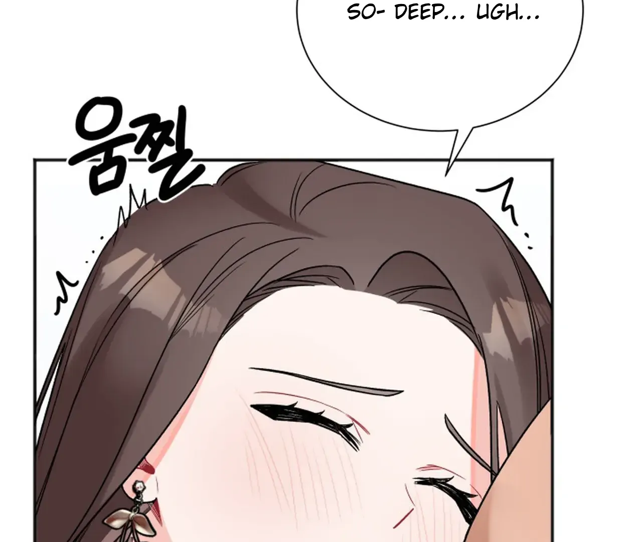 Promiscuous Campus Partners Chapter 19 - Page 14