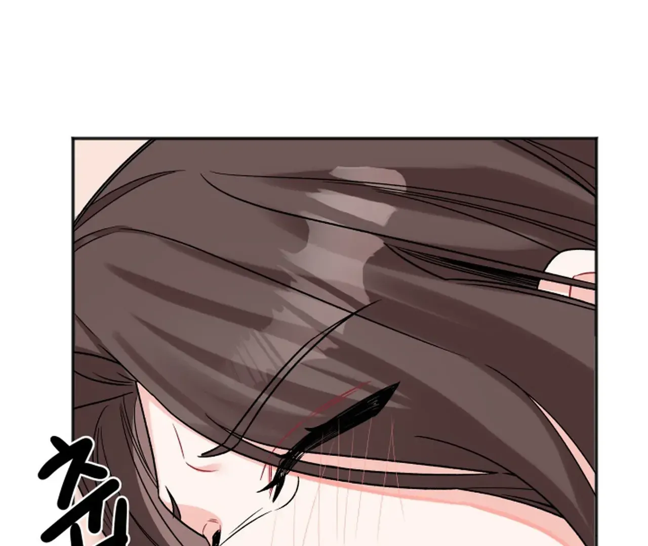 Promiscuous Campus Partners Chapter 19 - Page 134