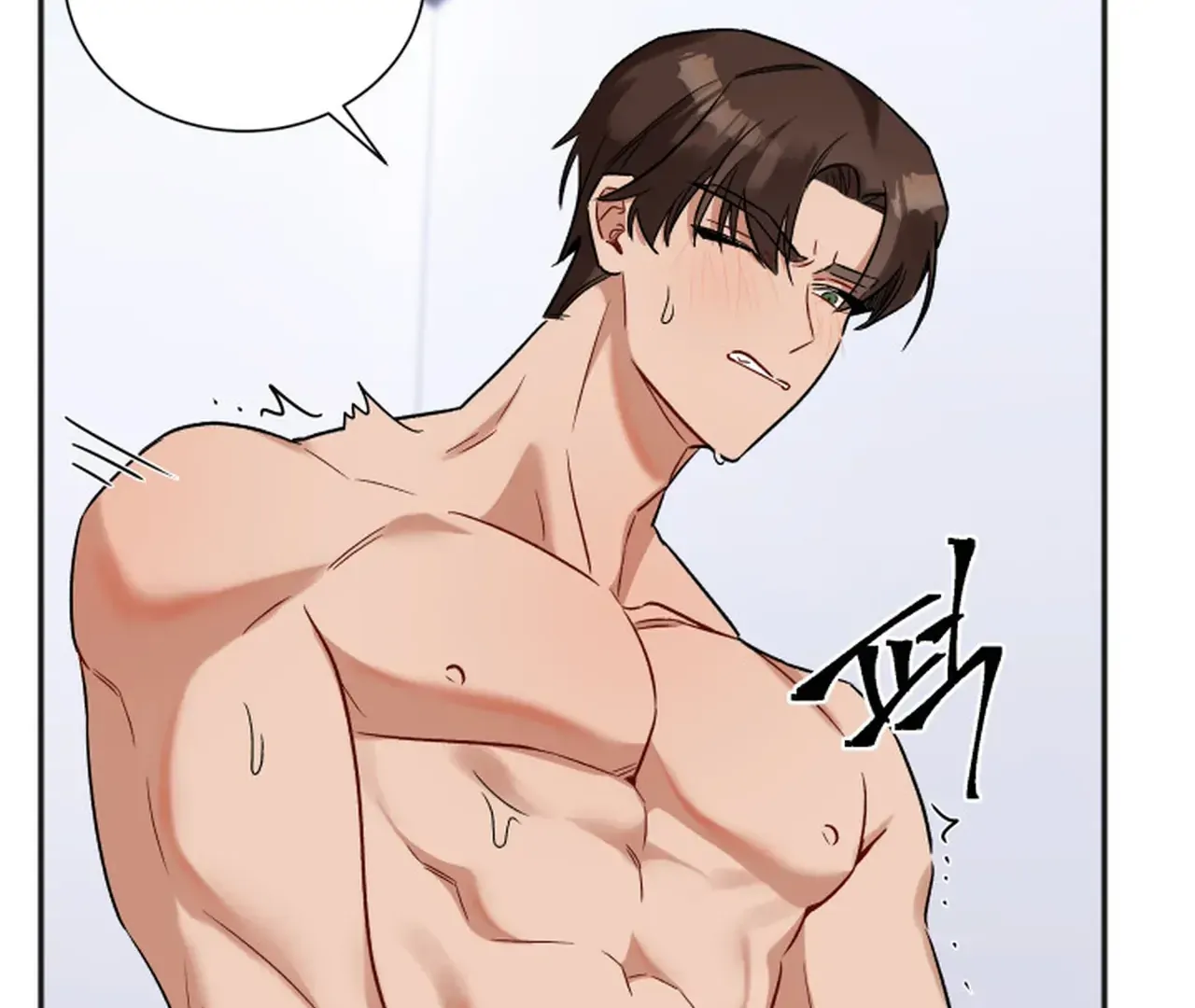 Promiscuous Campus Partners Chapter 19 - Page 141