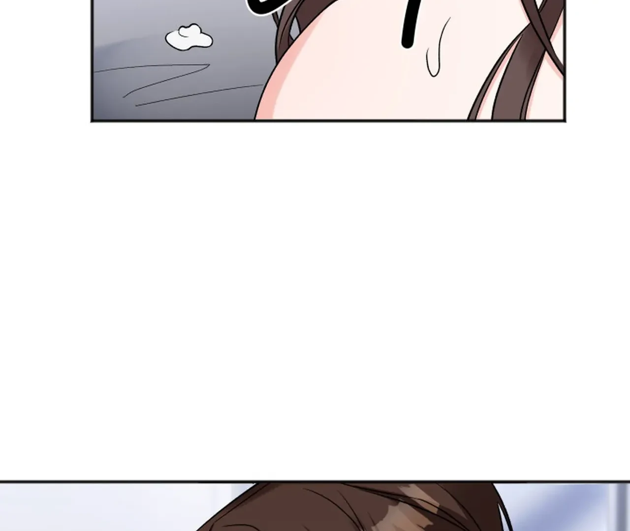 Promiscuous Campus Partners Chapter 19 - Page 156