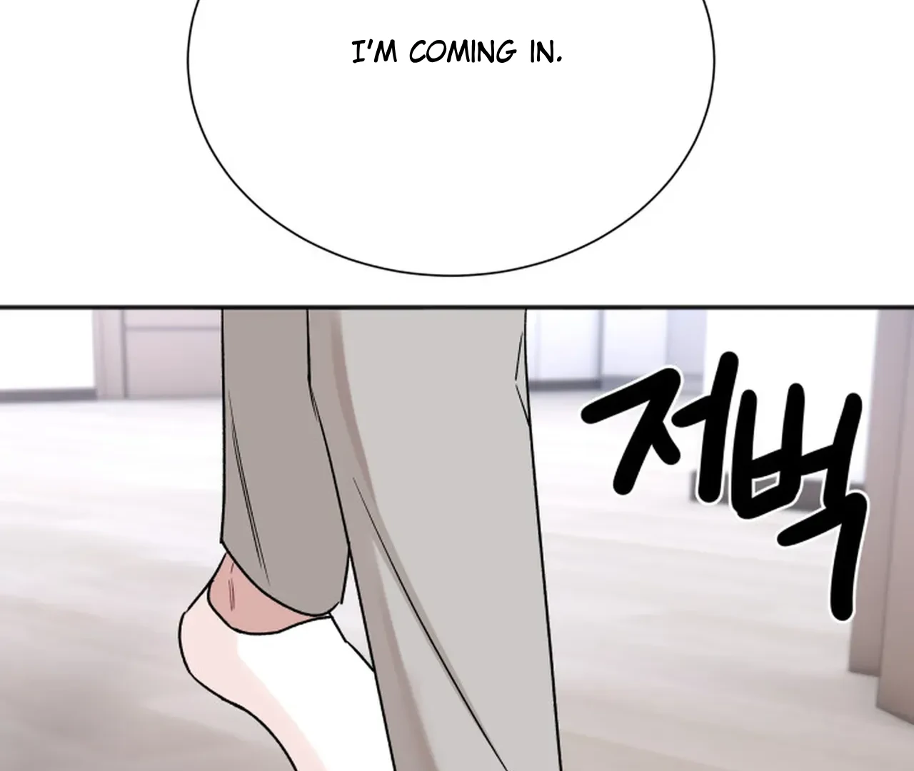 Promiscuous Campus Partners Chapter 19 - Page 3