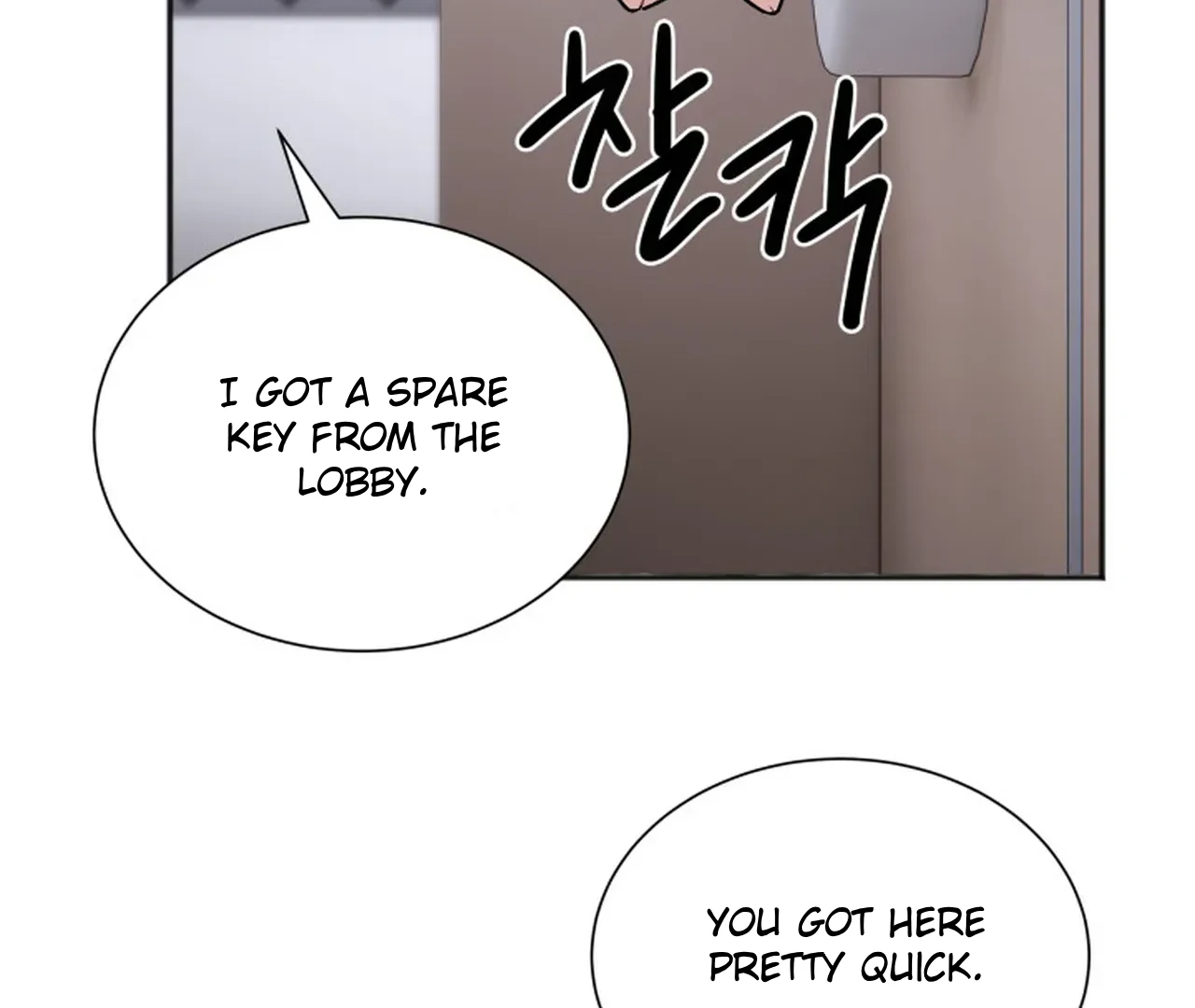 Promiscuous Campus Partners Chapter 19 - Page 23