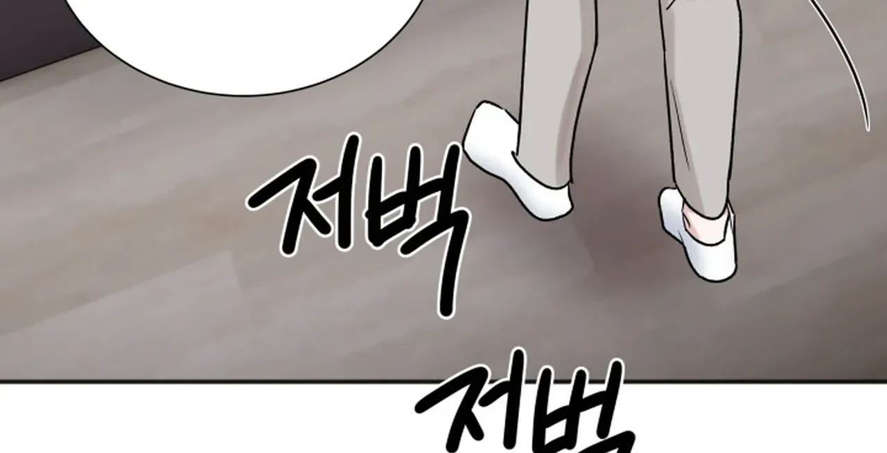 Promiscuous Campus Partners Chapter 19 - Page 31