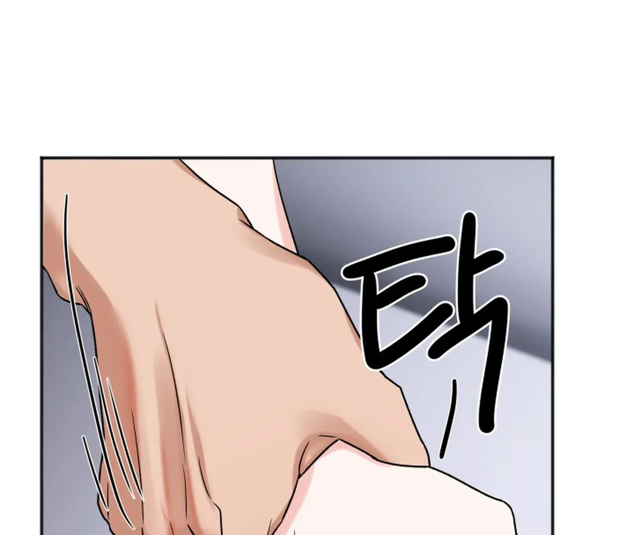 Promiscuous Campus Partners Chapter 19 - Page 55