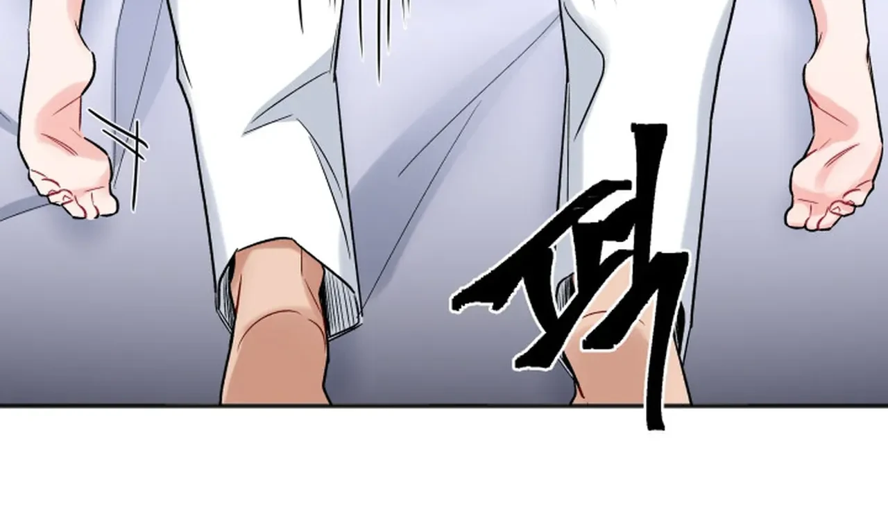 Promiscuous Campus Partners Chapter 19 - Page 98