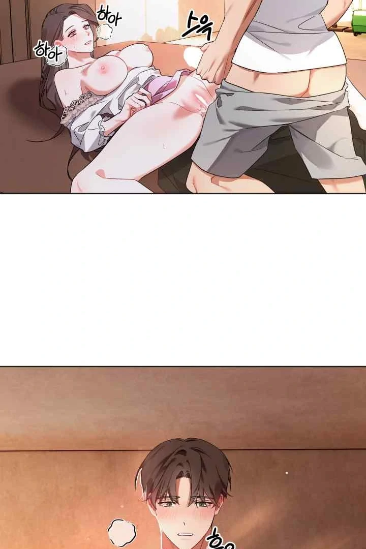 Promiscuous Campus Partners Chapter 2 - Page 16