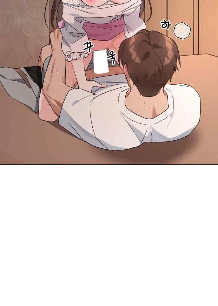 Promiscuous Campus Partners Chapter 2 - Page 30