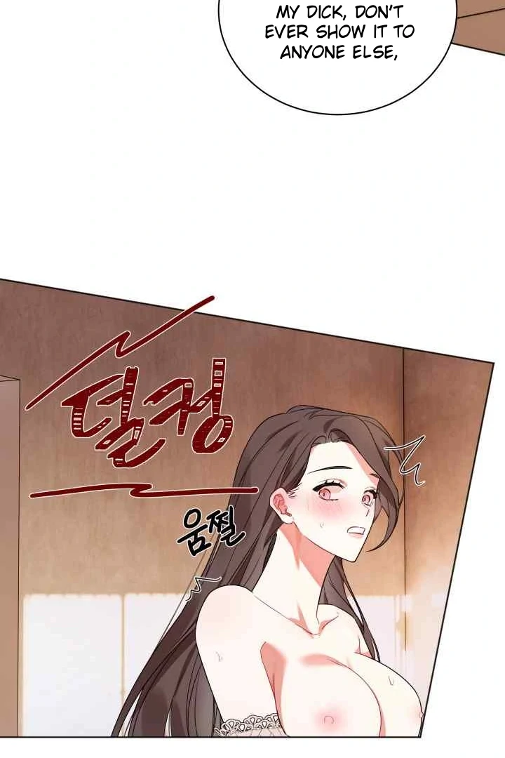 Promiscuous Campus Partners Chapter 2 - Page 38