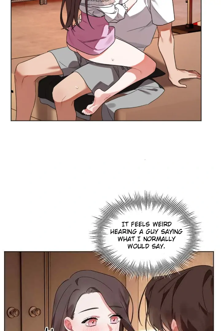 Promiscuous Campus Partners Chapter 2 - Page 52