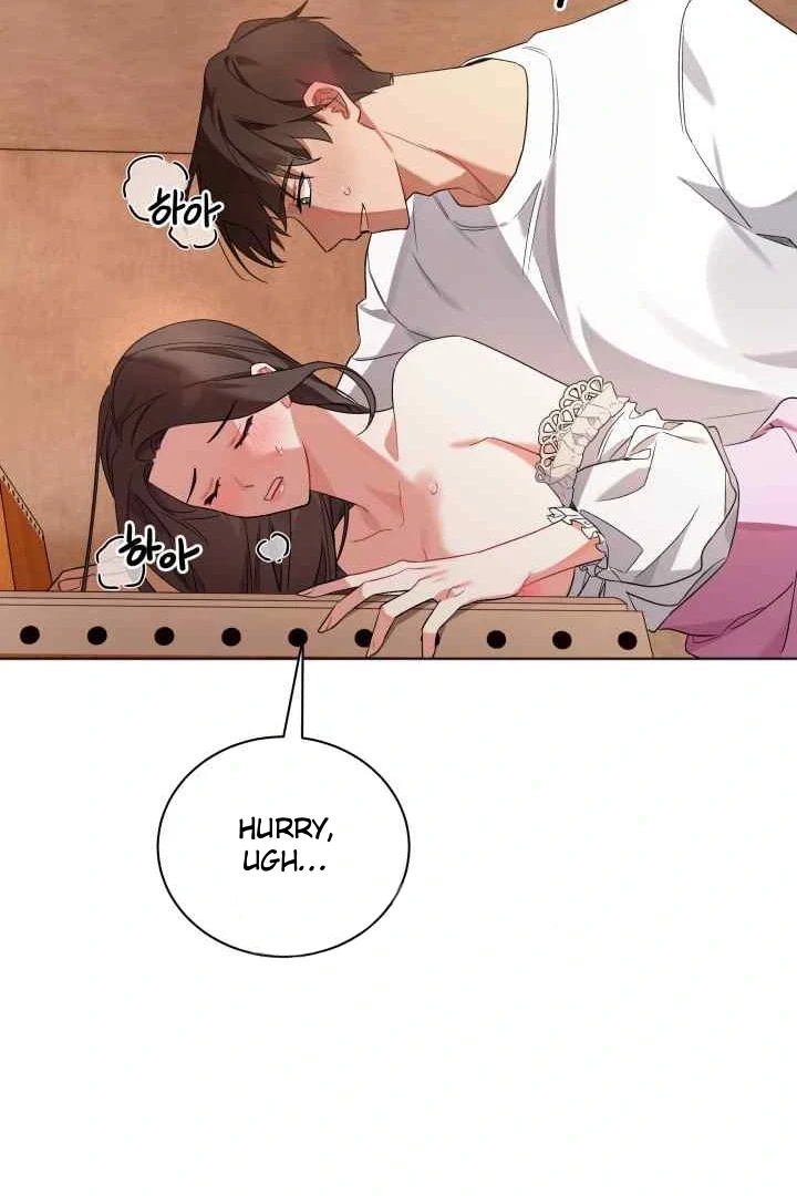 Promiscuous Campus Partners Chapter 2 - Page 66