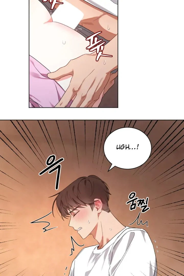 Promiscuous Campus Partners Chapter 2 - Page 74