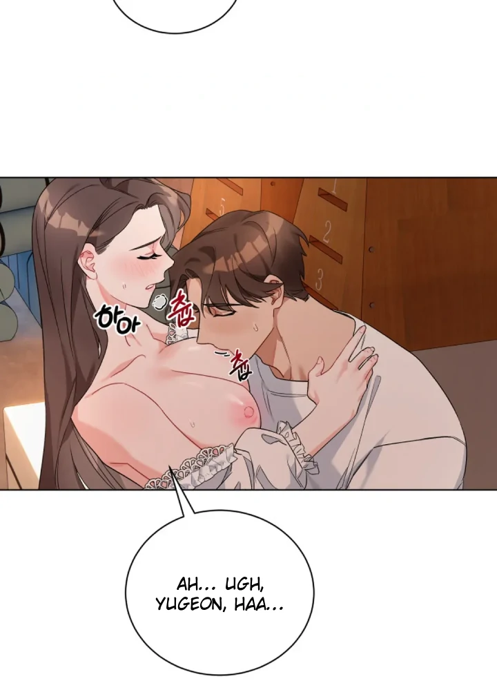 Promiscuous Campus Partners Chapter 2 - Page 10