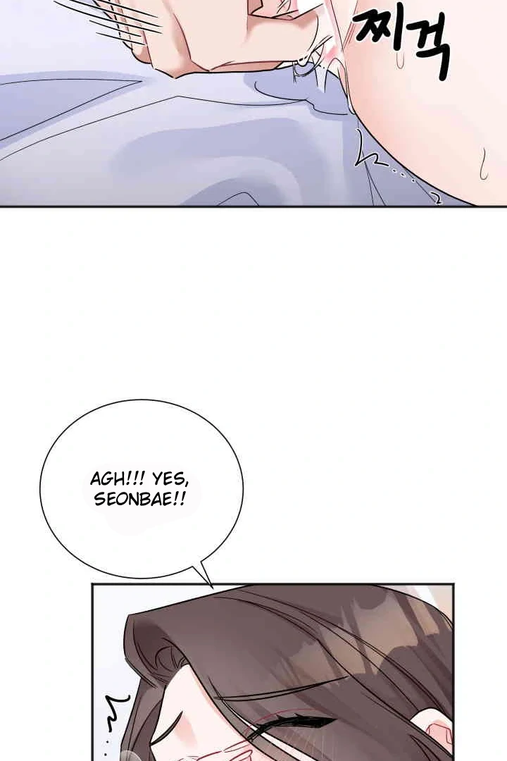 Promiscuous Campus Partners Chapter 20 - Page 11