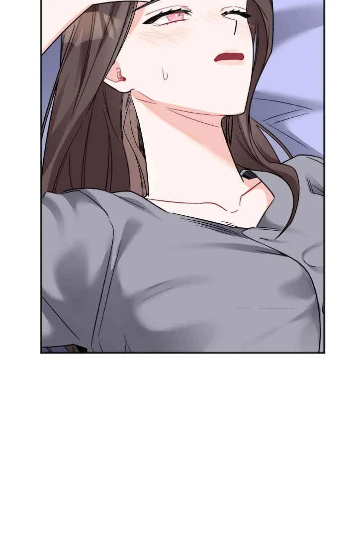 Promiscuous Campus Partners Chapter 20 - Page 104