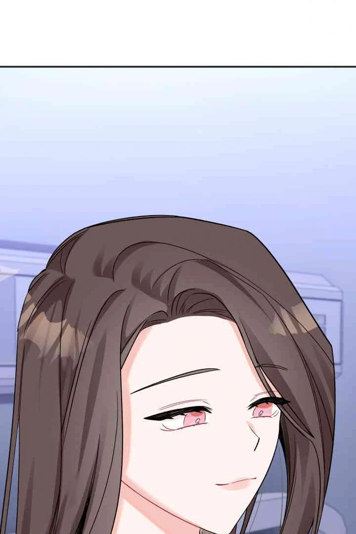 Promiscuous Campus Partners Chapter 20 - Page 110