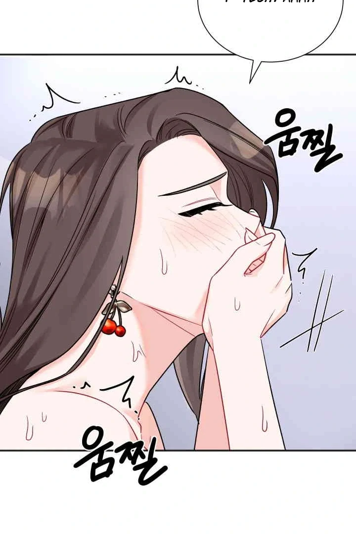 Promiscuous Campus Partners Chapter 20 - Page 20