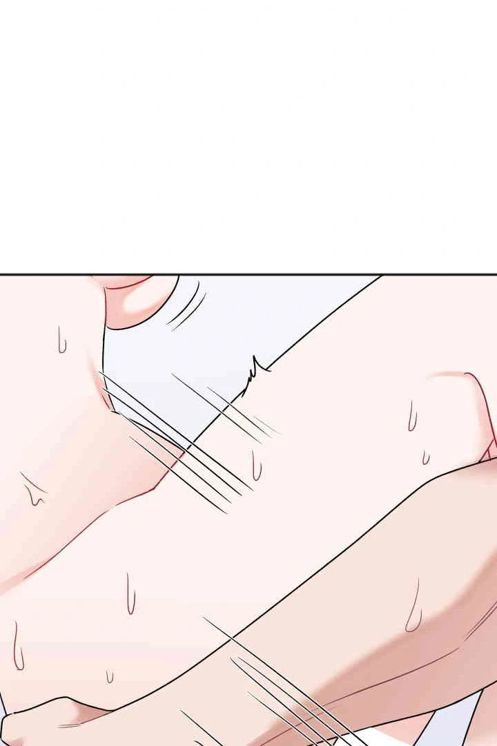 Promiscuous Campus Partners Chapter 20 - Page 21