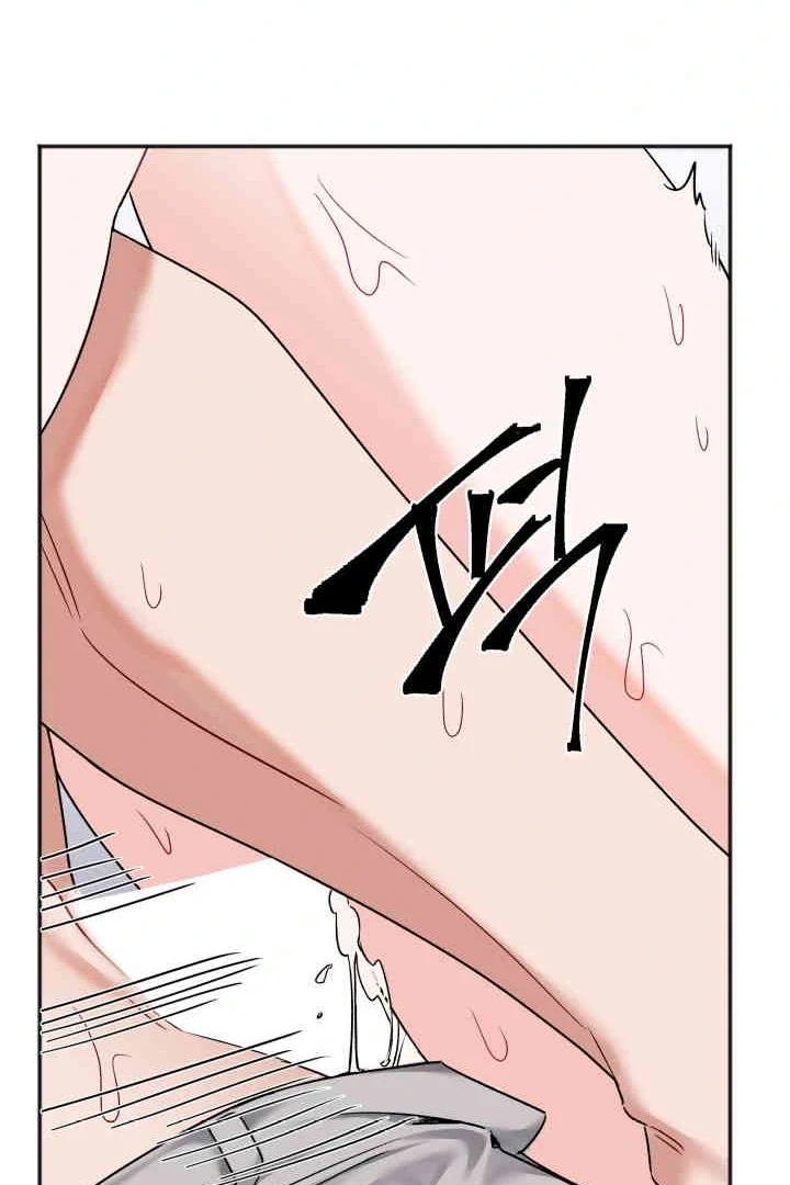 Promiscuous Campus Partners Chapter 20 - Page 27