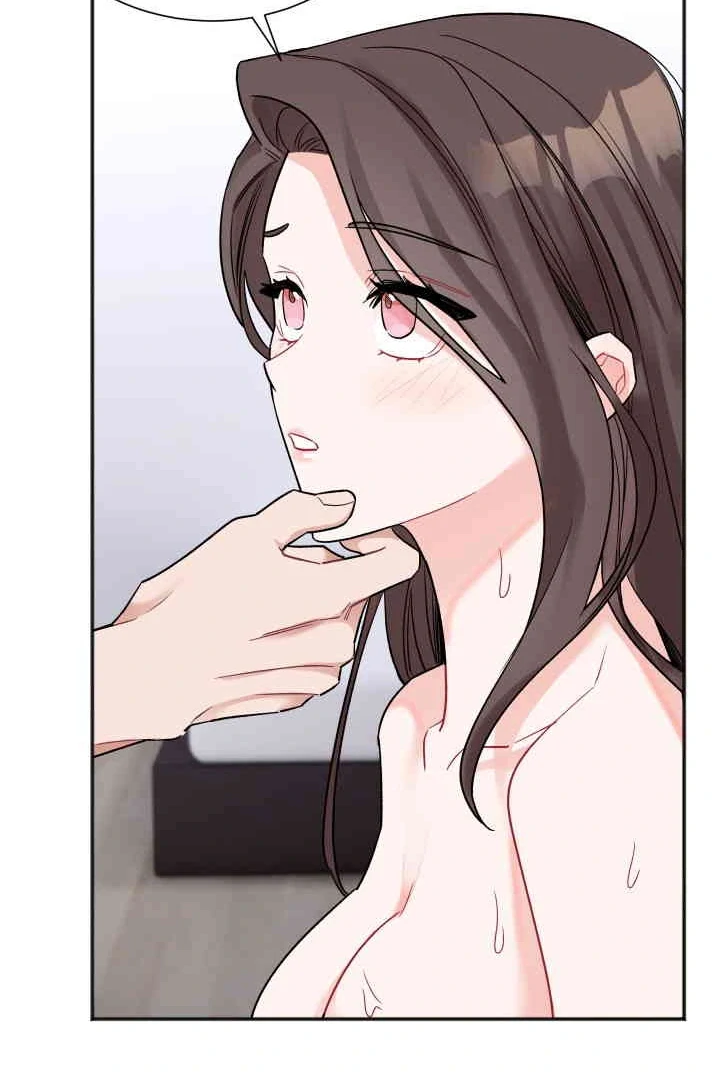 Promiscuous Campus Partners Chapter 20 - Page 6