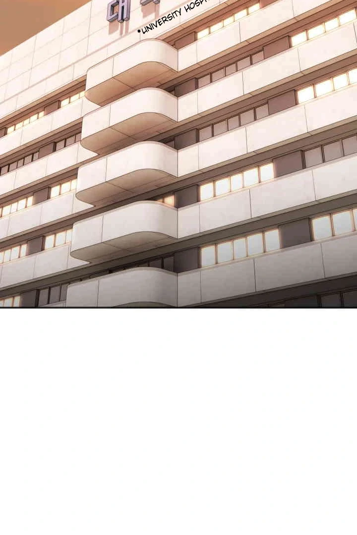 Promiscuous Campus Partners Chapter 20 - Page 81